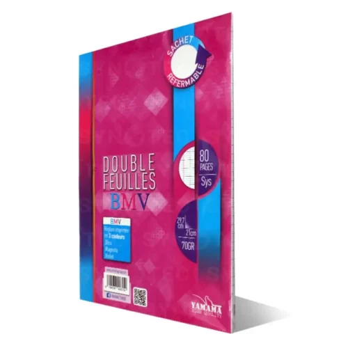 double feuille grand format BMV Yamama 80 pages